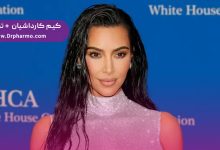 کیم کارداشیان کیست؟ آخرین تصاویر از کیم کارداشیان