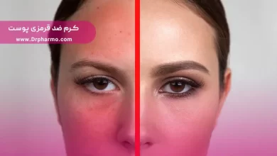 ژل، پماد و کرم ضد قرمزی پوست