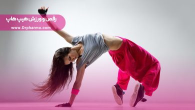 رقص و ورزش هیپ هاپ