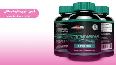 قرص لاغری گلوکومانان چیست؟