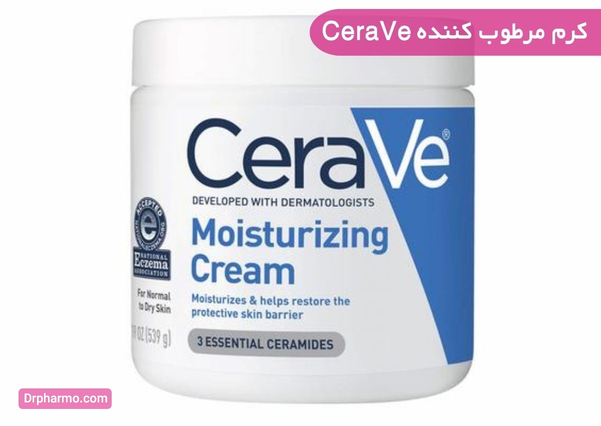 کرم مرطوب کننده خارجی CeraVe برای پوست خشک 