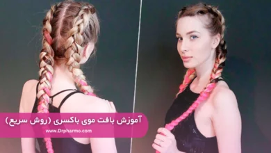 بافت مو باکسری