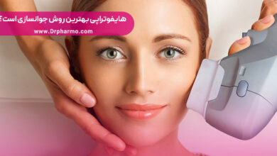 هایفوتراپی