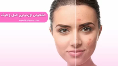 تشخیص اوردینری اصل و فیک