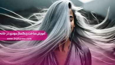 آموزش ساخت رنگساژ دودی