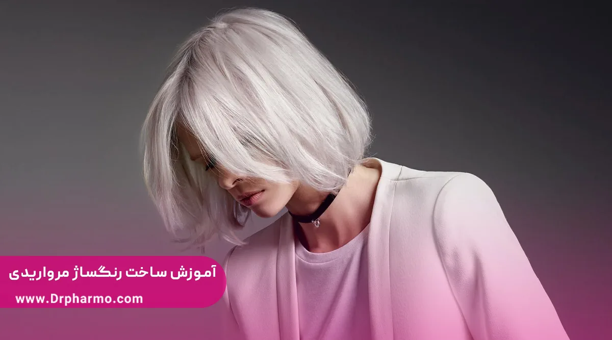 آموزش ساخت رنگساژ دودی آموزش ساخت رنگساژ دودی