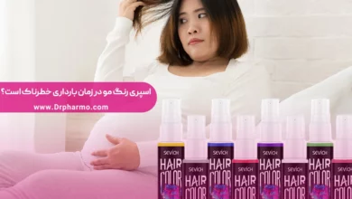 اسپری رنگ مو در زمان بارداری