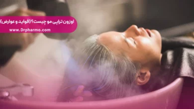 اوزون تراپی مو چیست؟