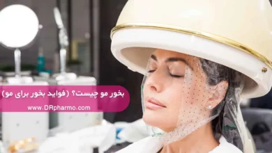 بخور مو چیست