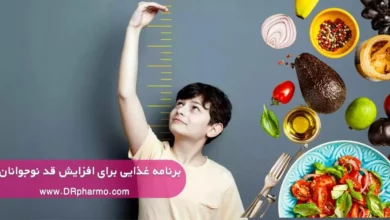 برنامه غذایی برای افزایش قد نوجوانان