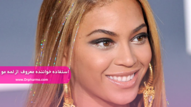لمه مو